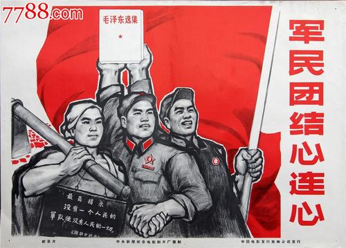 网上哪里可以买毕业证